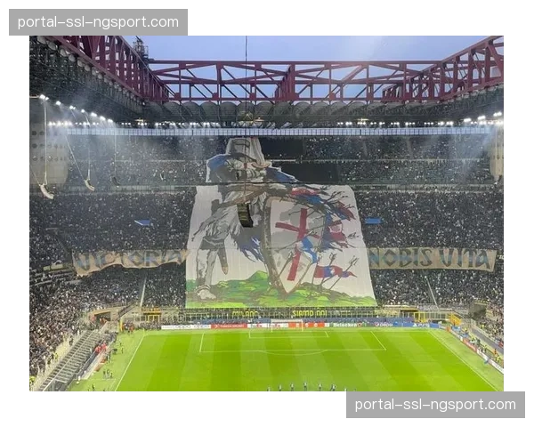 现场：米兰德比看台球迷展示巨型TIFO，纪念俱乐部成立127周年
