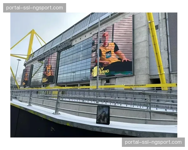 多特蒙德伊杜纳信号公园球场将安装新照明系统