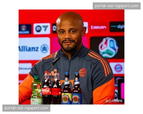 孔帕尼的轮换艺术：拜仁本赛季使用32名球员创队史纪录的背后逻辑